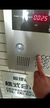 How to unlock the auto lock
