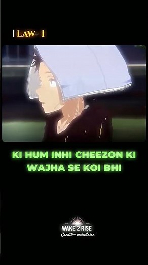 Law-1 of Human Nature : Law Of Irrationality🪬🌟 #lawofhumannature