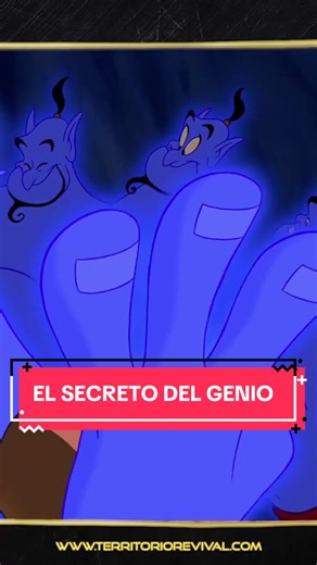 ¿Conocías el gran secreto del Genio de Aladdín? 😱 #revivalplus #podcast #aladdin