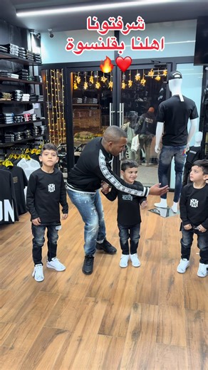 ‏#alta_moda #24لكينة #الطيبه_المثلث #תבאס__משולש🔥 #0524546288