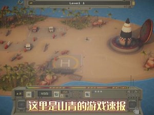 warpips指令是哪个插件