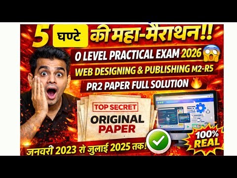 👉 💥 5 घंटे में PR2 Practical Clear 😱 | O Level M2 R5 Practical 2026 LIVE 🔥 | One Shot Marathon 💯
