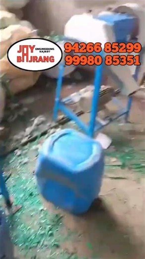 Green Patti Cutter Machine Benefits Explained