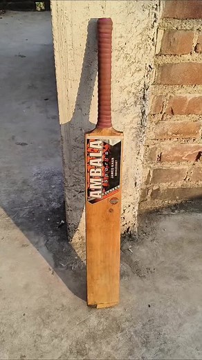 Innovative Experiment Revealing New Information