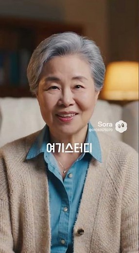 학점은행제 NO.1 여기스터디사이버평생교육원