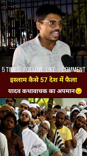 Ten Unknown Facts About #Films 1. The first film made in 1888 was "Rounday Garden Scene" directed by French inventor Louis Le Prince. 2. "The Squ Man" was the first Hollywood movie in 1911 directed by Oscar Epfel and Cecil B. DeMille. 3. The first 3D film was "The Power of Love" in 1922 directed by Nat G. DeVrich and Harry K. Fairl. 4. The first film with sound was "The Jazz Singer" in 1927 directed by Alan Crossland. 5. "Ambion" was the longest movie made in 2016, directed by Anders Weberg, wit