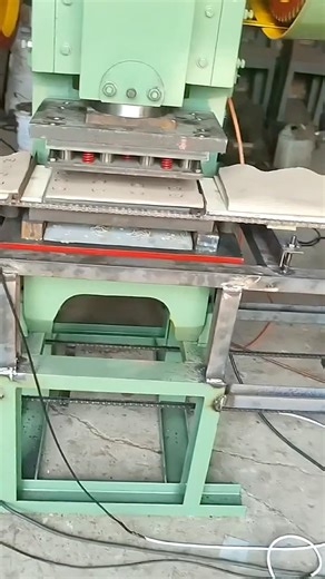 Ancestral Money Manufacturing Machine, Ancestral Money Processing Machine