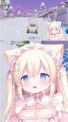 にゃんにゃん二枚貝 | #mahidoll (#Twitch) #切り抜き #vtuber #cute #kawaii #anime