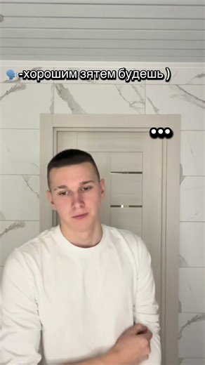 ТГК: Kms_hostik (@kms_host1)’s videos with оригинальный звук - TRUE RAP