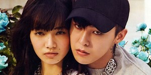 [★BREAKING] Leaked photos of G-Dragon confirm relationship with Nana Komatsu