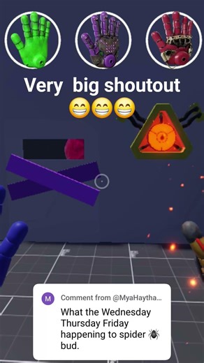 if you want to get shoutout you have to coment