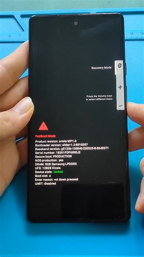 PC Builder Bangladesh on Instagram: "Tech Talks 103: Bootloader"