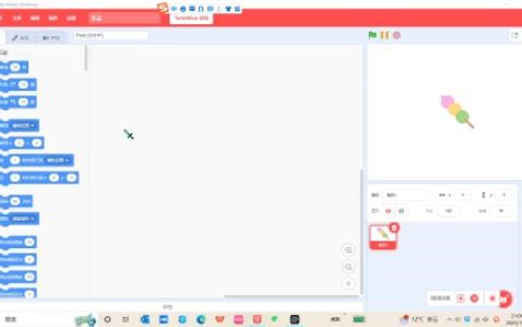 scratch教程-1 基础篇