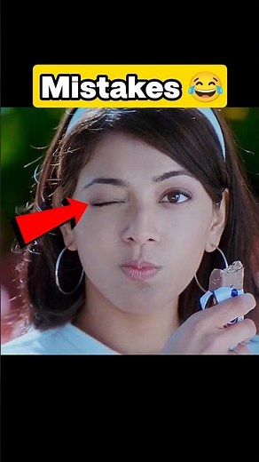 5 Funny Mistakes In Darling Movie 😂 | Prabhas , Kajal #shorts #mistakes #prabhas #kajalagarwal