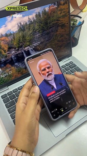 On the lookout for news with no nonsense? 👀 Xpresso by Dailyhunt is here to shake up your day with quick, crisp and super fast updates. ⚡ DOWNLOAD NOW. ☕📱 #Xpresso #XpressoOnDailyhunt #XpressoNews #NewsUpdates #TrendingReel | Dailyhunt