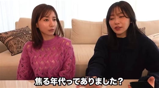指原さんが女子の憧れとして絶賛される理由って、目指しやすい・真似しやすいからだと再認識。確かに見た目って大事だし、特に最初の入口で興味をもってもらうきっかけにはなるけど、その後の関係性を維持できるかは中身や人間性勝負になる。男に選ばれるために見た目を磨く努力だけしても、相手にとっても重いし、見た目だけで選ばれても20歳前後の若い子に勝てず老いれば捨てられるだけ。できるだけ若いうちから見た目を磨く以外の努力、できれば人や社会のためになる努力（多くの人にとっては仕事）を頑張って苦労を乗り越える経験をしないと人間性が育たず、拗れる。