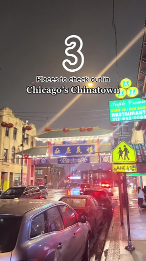 Exploring Chicago's Chinatown: A Culinary Adventure