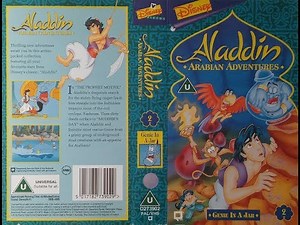 Opening and Closing 'Aladdin - Genie in a Jar' (1995, UK VHS)