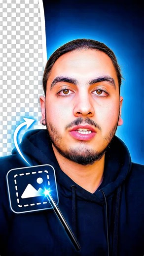 How to Remove Photo Backgrounds | Remove Background for Free in One Click! #shorts