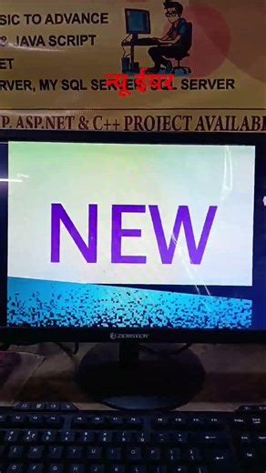 Power point Animation 2026# Animation Video #Short video #Raj Digital Computer Academy