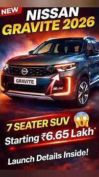 Nissan Gravite 2026 Launched |Nissan Gravite 7 Seater Price Full Details | Nissan Gravite Car Review