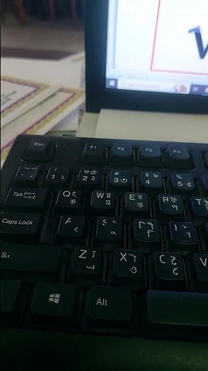 "Easily Type and Special Symbols in Word | Alt+X Method"