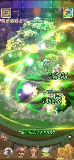 Guan Yu vs Everyone - endgame top 1 gameplay