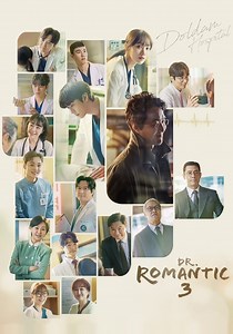 Regarder Romantic Doctor, Teacher Kim streaming