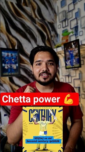 Sanju samson ne dikahai apne power vs mi second century ipl 2026 #sanjusamson #ipl2026 #mivscsk