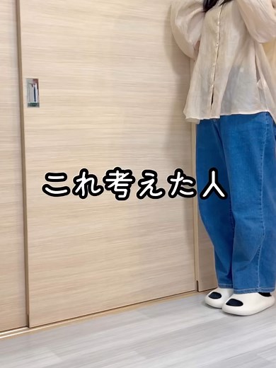 ワイヤーネットで作るキッズデスクの作り方