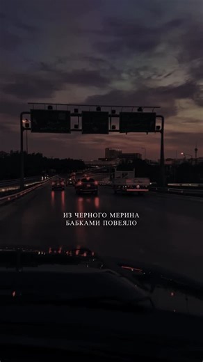 RUSS MUSIC on Instagram: "Время давно прошло.."