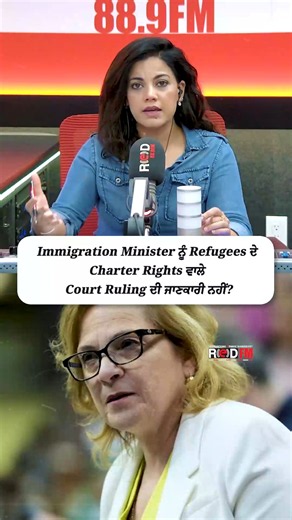 Immigration Minister Unaware of Court Ruling on Refugee Rights?