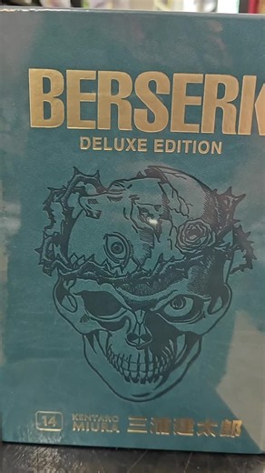 Berserk Deluxe 14 Limited Edition Variant - Edizione Italiana