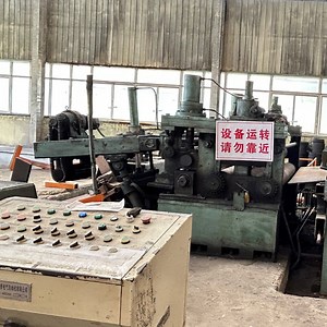 [Hot Item] Customized High-Performance Coil Slitting Line for Precision Cutting