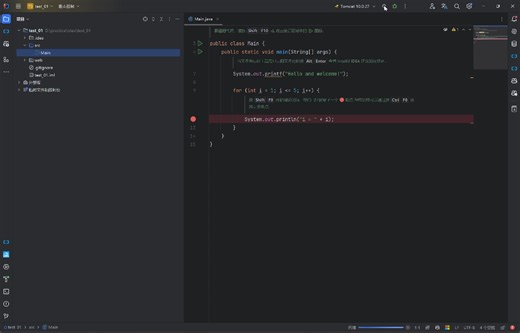 idea运行tomcat出现404