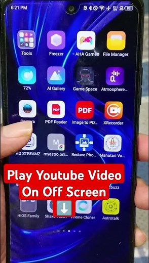 how to play youtube in background || mobile screen off and play youtube video