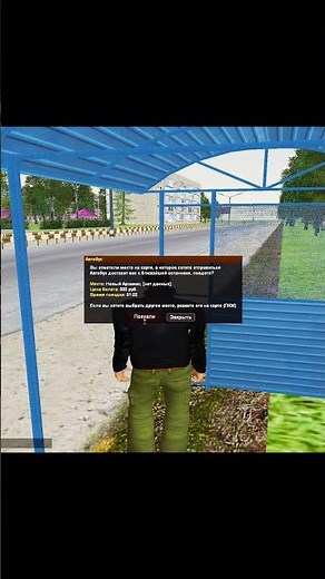 Старая атмосфера РАДМИРА. GTA RADMIR RP CRMP - ГТА РАДМИР РП КРМП [RADMIR CRMP]