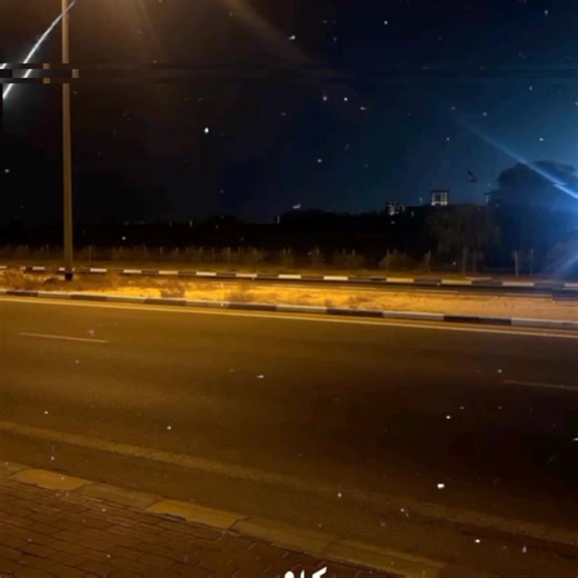 ‏جزء3| طبعت اسمك ع السكينه 🔪🤺#foryou #viral #fyp #foryou #viral