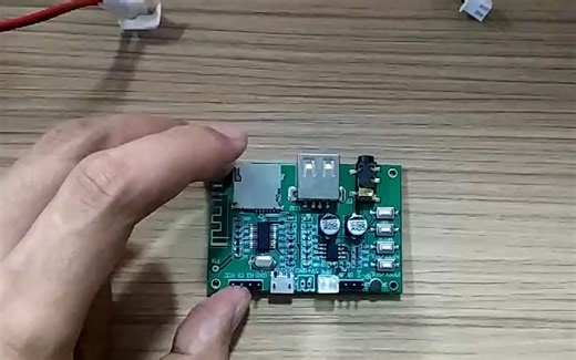 BT201基于KT1025A蓝牙双音频数据芯片ic方案支持数据透传AT串口硬件演示