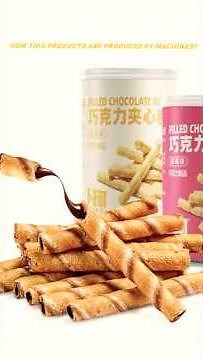 Automatic Wafer Stick Roll/Egg Roll Making Machine #foodmachine