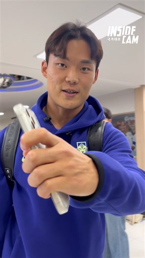 승리의 퇴근길🤤👊🏻