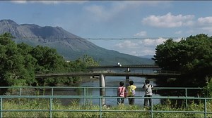 Kiseki AKA I Wish [2011]