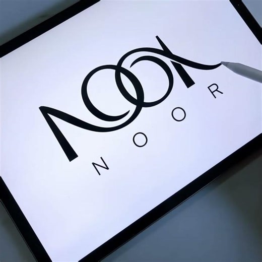 Noor Name Logo Design | Stylish Logo for the Name Noor