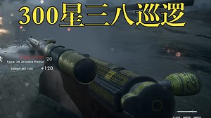 天赋不会给你bot般的瞄准，但努力可以