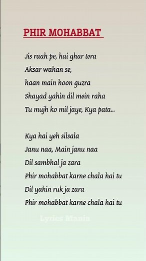 Phir Mohabbat (lyrics) #songlyrics #arijitsingh #phirmohabbat #love
