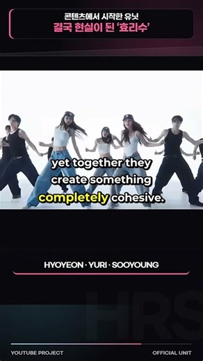 Why Girls' Generation-HRS 'Skibidi' Is the Most Addictive Performance of 2025