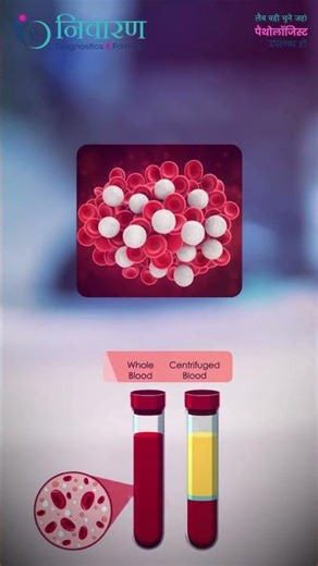 Cancer Detection Tests Explained | Dr. Swati Jain | Nivaran Path Lab #bloodtestinbhopal