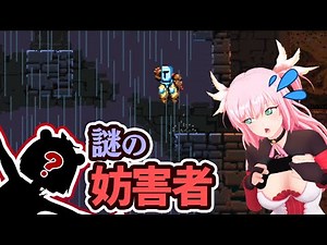 【ジャンプおじ】壺おじ系鬼畜ゲーをクリアするまで終われない挑戦をした結果・・・【Jump King】