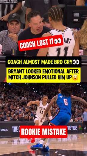 Spurs don't have time for rookie mistakes😤