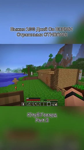 I survived 100 days with all the scary words in Minecraft